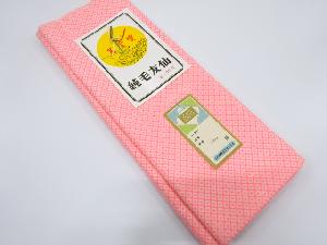 アンティーク　疋田模様　長襦袢地反物